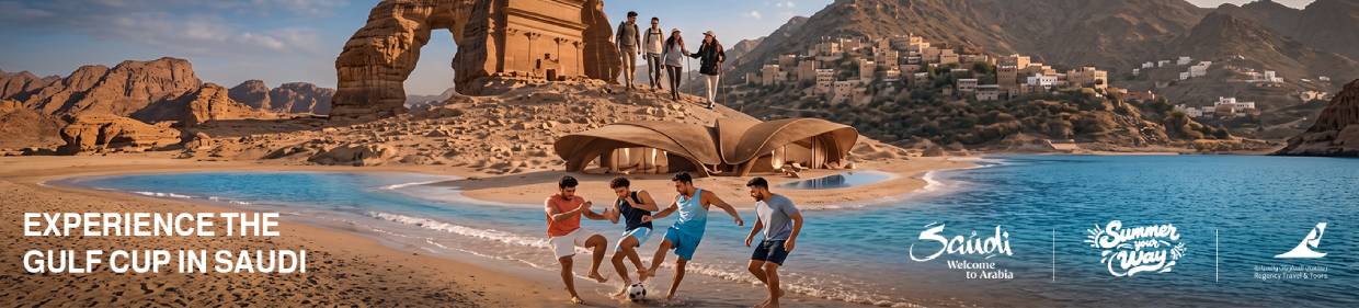 Experience the Gulf Cup in Saudi